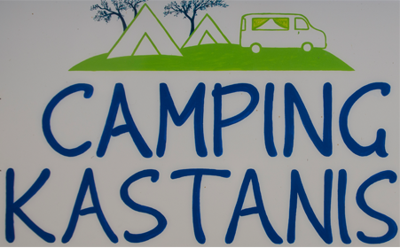 Camping Καστάνης